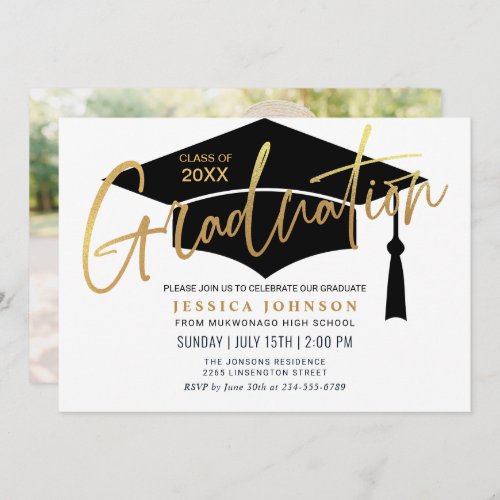 Modern Simple Minimalist PHOTO Graduation Party Invitation