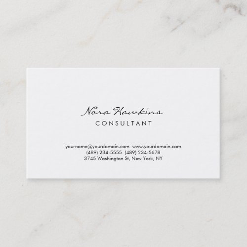 Modern Simple Minimalist Red White Consultant Business Card