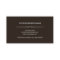 Modern Simple Minimalist Wood Grain Look