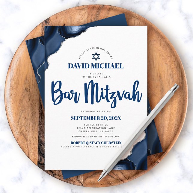 Modern Simple Navy Blue Agate Script Bar Mitzvah Invitation (Creator Uploaded)