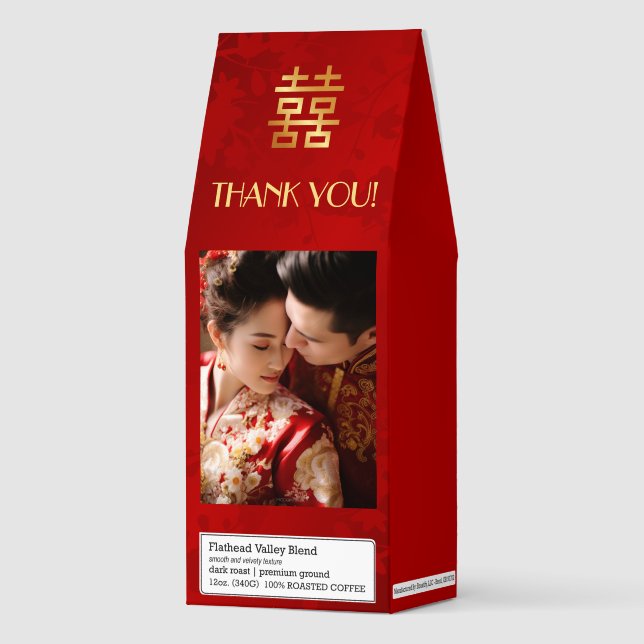 Modern Simple Photo Chinese Wedding Roasted Coffee (Front)
