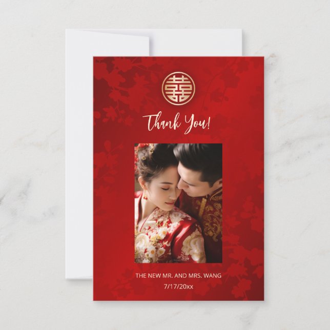 Modern Simple Photo Chinese Wedding Thank You Card (Front)