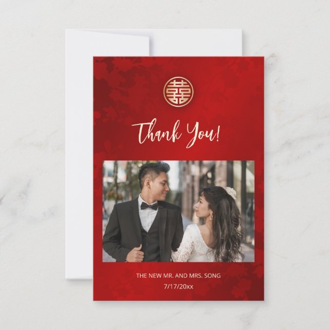 Modern Simple Photo Chinese Wedding Thank You Card (Front)