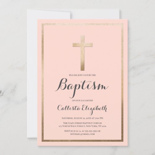 Modern Simple Pink Gold Cross Border Baptism Invitation