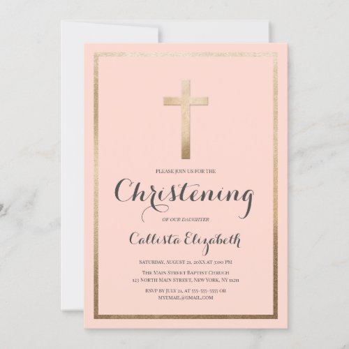 Modern Simple Pink Gold Cross Border Christening Invitation