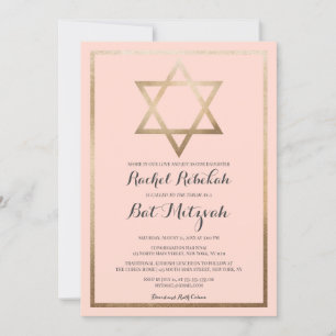 Modern Simple Pink Gold Star Border Bat Mitzvah Invitation