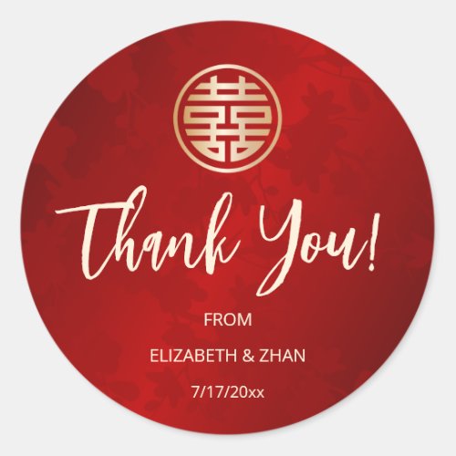 Modern Simple Red Chinese Wedding Thank You Classic Round Sticker