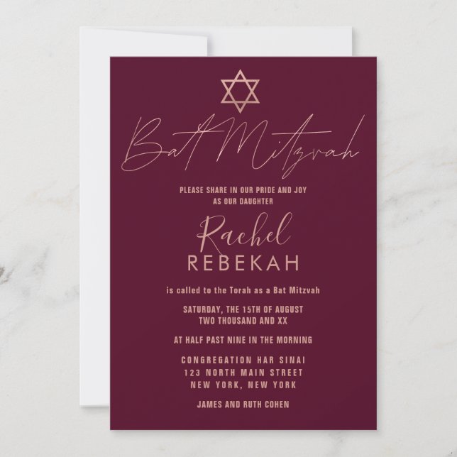 Modern Simple Rose Gold Burgundy Red Bat Mitzvah Invitation (Front)