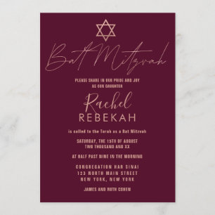 Modern Simple Rose Gold Burgundy Red Bat Mitzvah Invitation