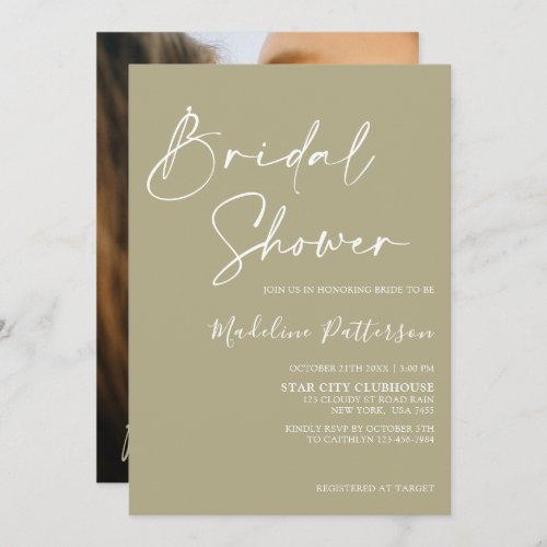 Modern Simple Sage Green with Photo Bridal Shower Invitation