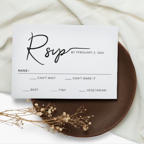 Modern Simple Script Wedding RSVP Card