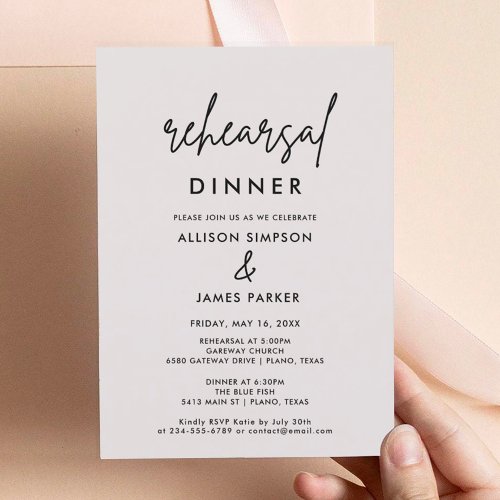 Modern Simple Wedding Rehearsal Dinner Invitation