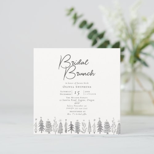 Modern Simple White Christmas Winter Bridal Brunch Invitation