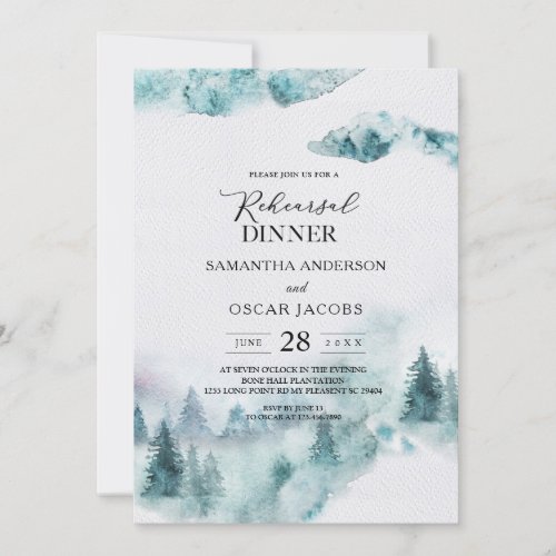 Modern Simple Winter Green  White Trees Invitatio Invitation