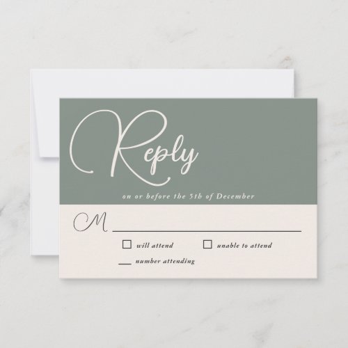 Modern Simplicity Deep Sage Green Wedding RSVP