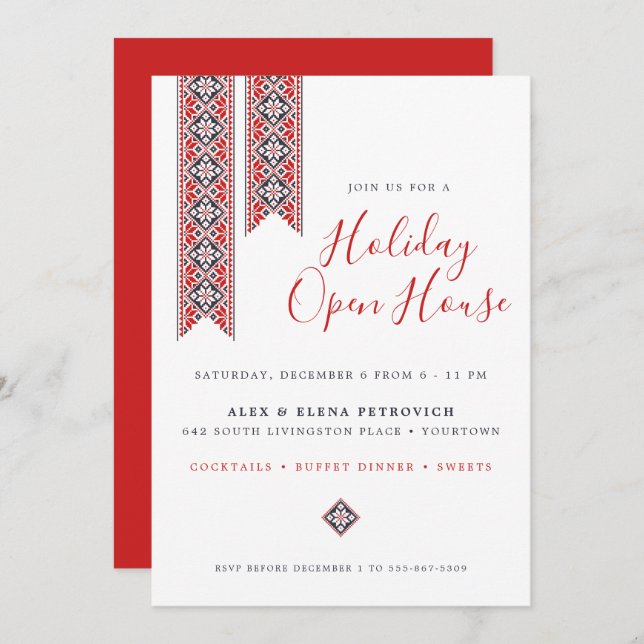 Modern Slavic Folk Art | Holiday Open House Invitation (Front/Back)