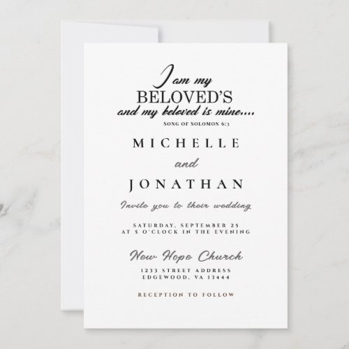 Modern Song of Solomon Bible Christian Wedding Invitation