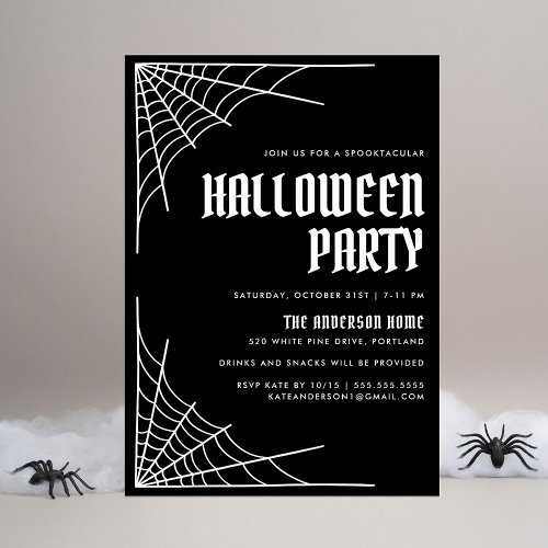 Modern Spider Web Black Halloween Party Invitation
