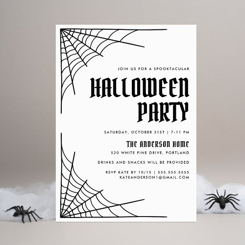 Modern Spider Web Halloween Party Invitation