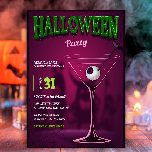 Modern Spooktacular Adult Halloween Cocktail Party Invitation