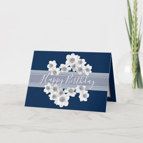 Modern Spring Daffodils Elegant Botanical Birthday
