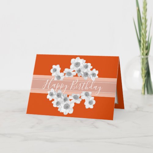 Modern Spring Daffodils Elegant Botanical Birthday
