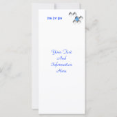 Modern Squares Rack Card (Front)