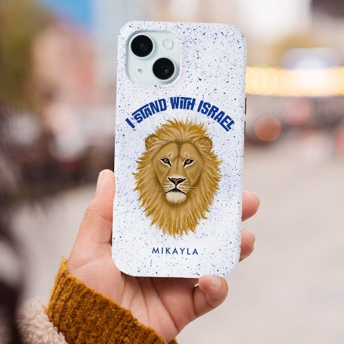 Modern Stand With Israel  Lion of Judah  Name iPhone 15 Case