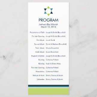 Modern Star Bar Mitzvah Program