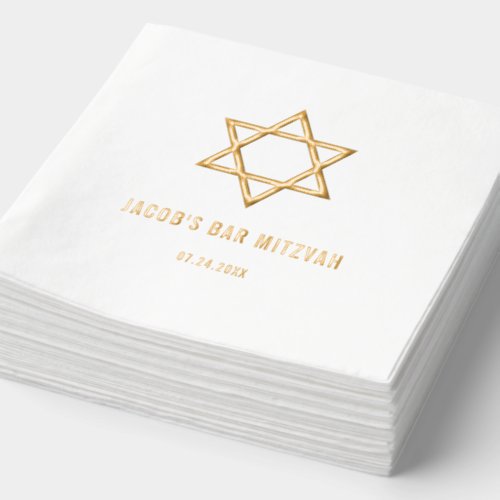 Modern Star of David Bar Mitzvah Gold