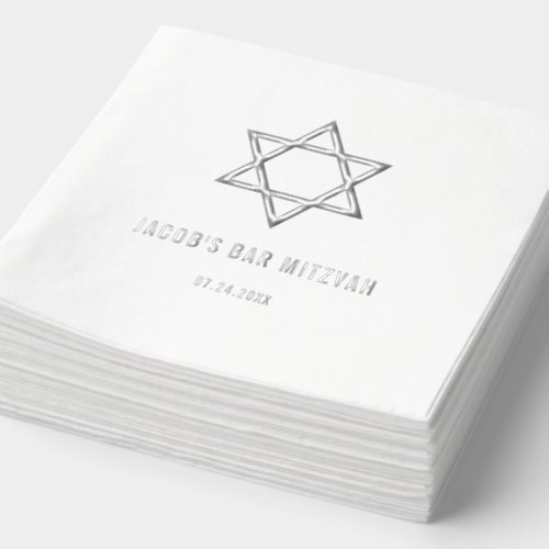 Modern Star of David Bar Mitzvah Silver
