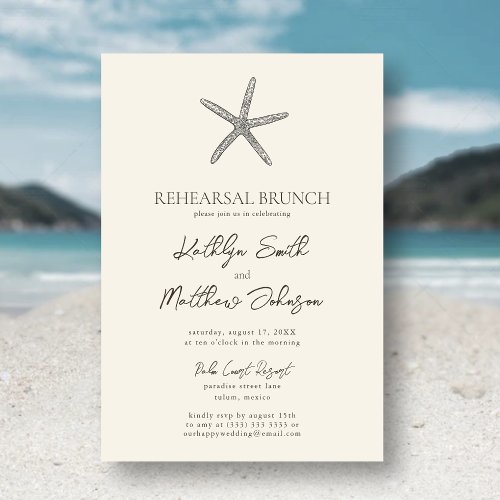 Modern Starfish Beach Wedding Rehearsal Brunch Invitation