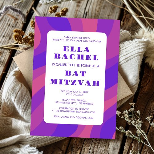 Modern Stripe Groovy Purple Custom Bar Bat Mitzvah Invitation