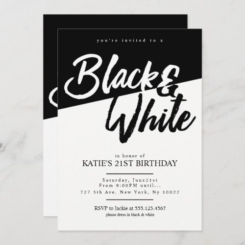 Modern Style Black and White Party Invitations
