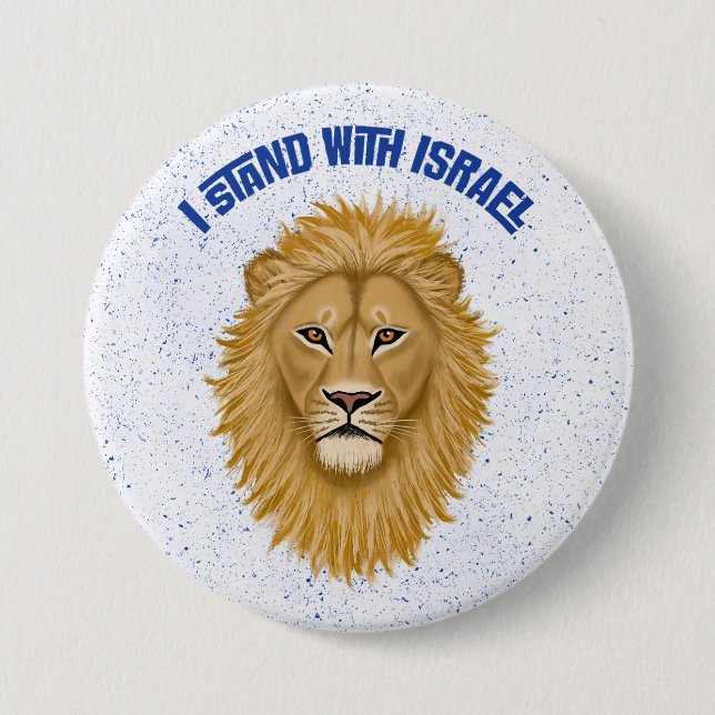 Modern Stylish I Stand With Israel . Lion of Judah Button (Front)