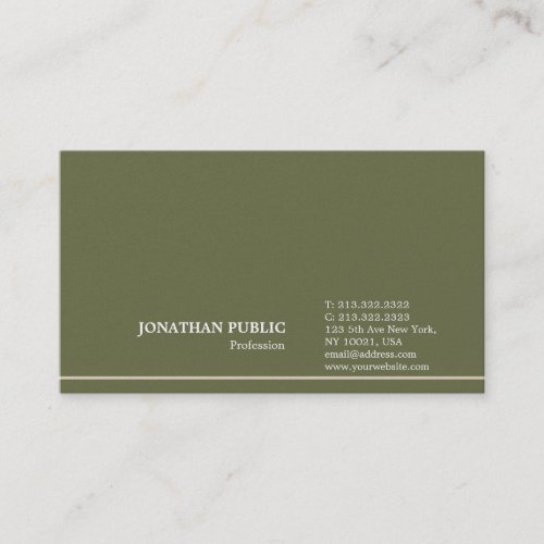 Modern Stylish Plain Pearl Finish Luxury Business Card