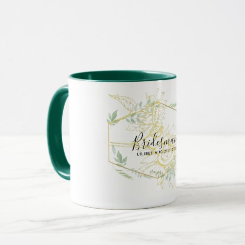 Modern Sunflowers Greenery Sage Gold Wedding Mug