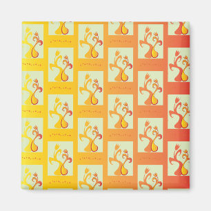 Modern Sunny yellow Tulip Couple illustration Magnet