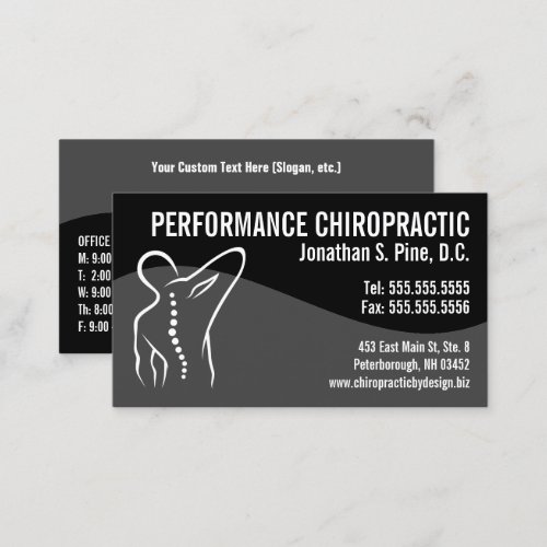 Modern Swirl Back Spine Logo Chiropractor Business Business Card