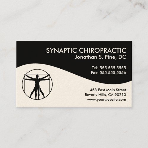 Modern Swirl Chiropractic Business Cards