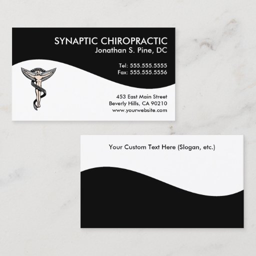 Customizable Modern Swirl Chiropractic Business Cards