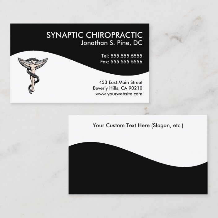Modern Swirl Chiropractic Business Cards Zazzle