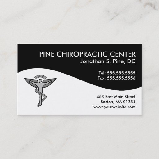 Customizable Modern Swirl Chiropractic Business Cards