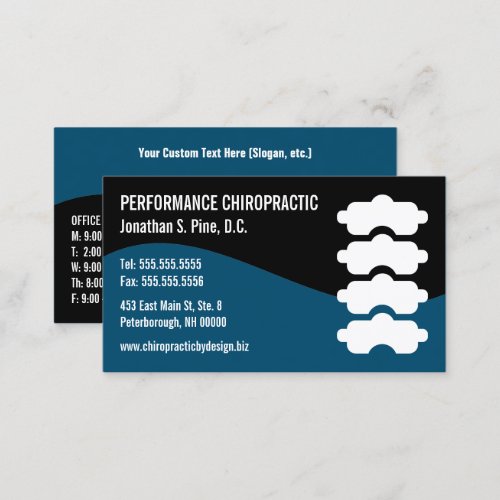 Modern Swirl Spine Logo Chiropractor Chiropractic  Business Card