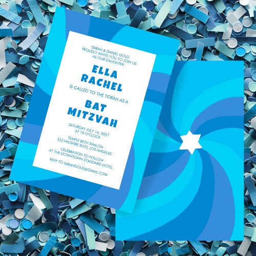 Modern Swirl Star of David Custom Bar Bat Mitzvah Invitation