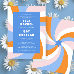 Modern Swirl Star of David Custom Bar Bat Mitzvah Invitation