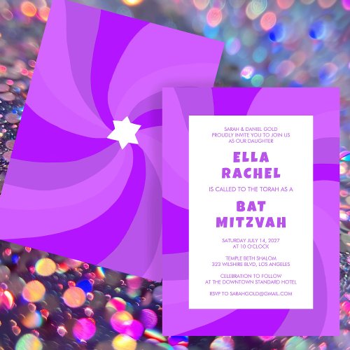 Modern Swirl Star of David Custom Bar Bat Mitzvah Invitation