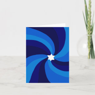 Modern Swirl Star of David Custom Bar Bat Mitzvah Letterpress Thank You Card