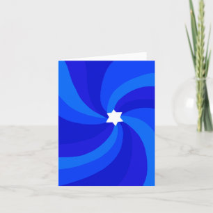 Modern Swirl Star of David Custom Bar Bat Mitzvah Letterpress Thank You Card