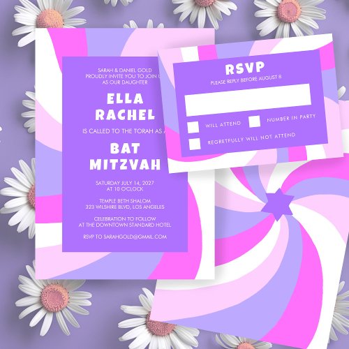 Modern Swirl Star of David Custom Bar Bat Mitzvah RSVP Card